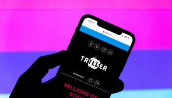 Triller Solen Feyissa Unsplash